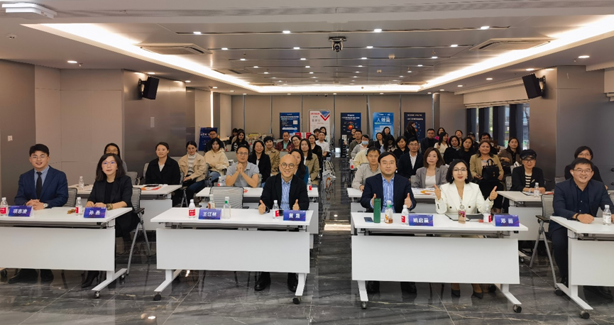 3044永利集团官网AI 提质增效 | 2025AI赋能招聘与人效提升分享会厦门站圆满落幕