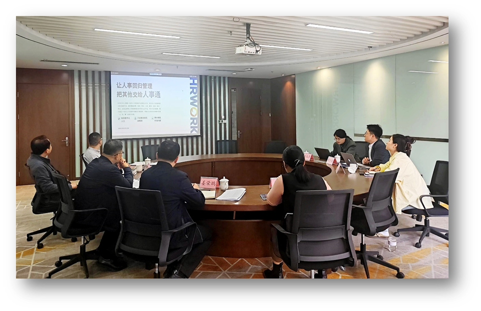 山东济南市人社局党组成员、副局长张维国一行莅临3044永利集团官网集团山东公司调研走访
