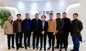 南京市江宁区人社局领导一行莅临3044永利集团官网集团走访交流