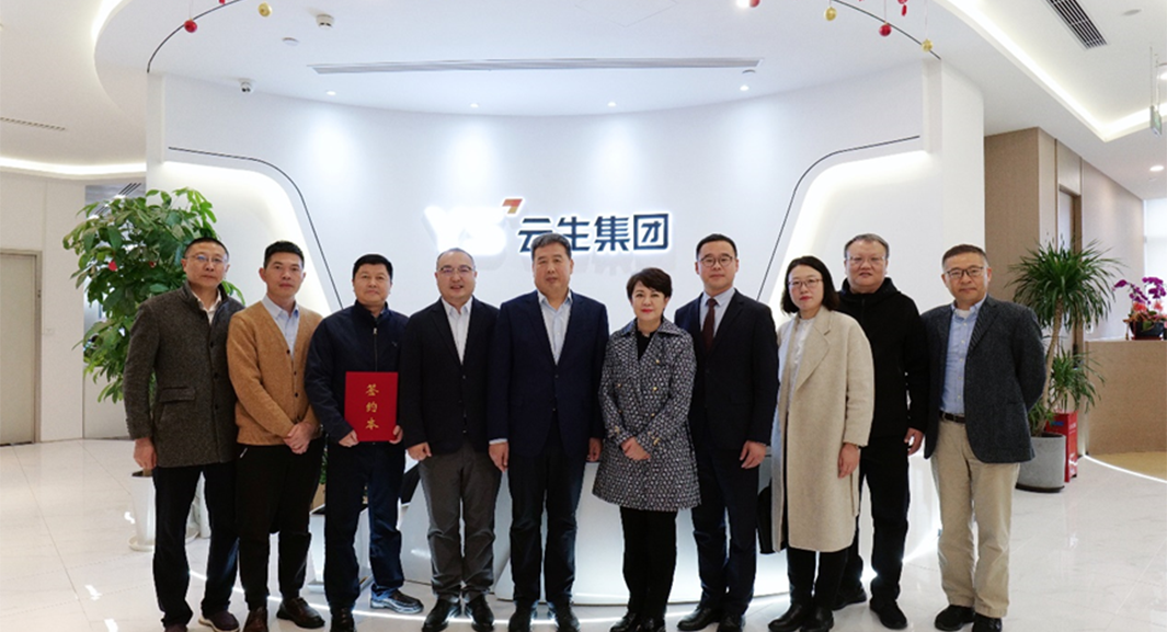 呼和浩特市市委组织部、市人社局领导莅临3044永利集团官网集团走访调研