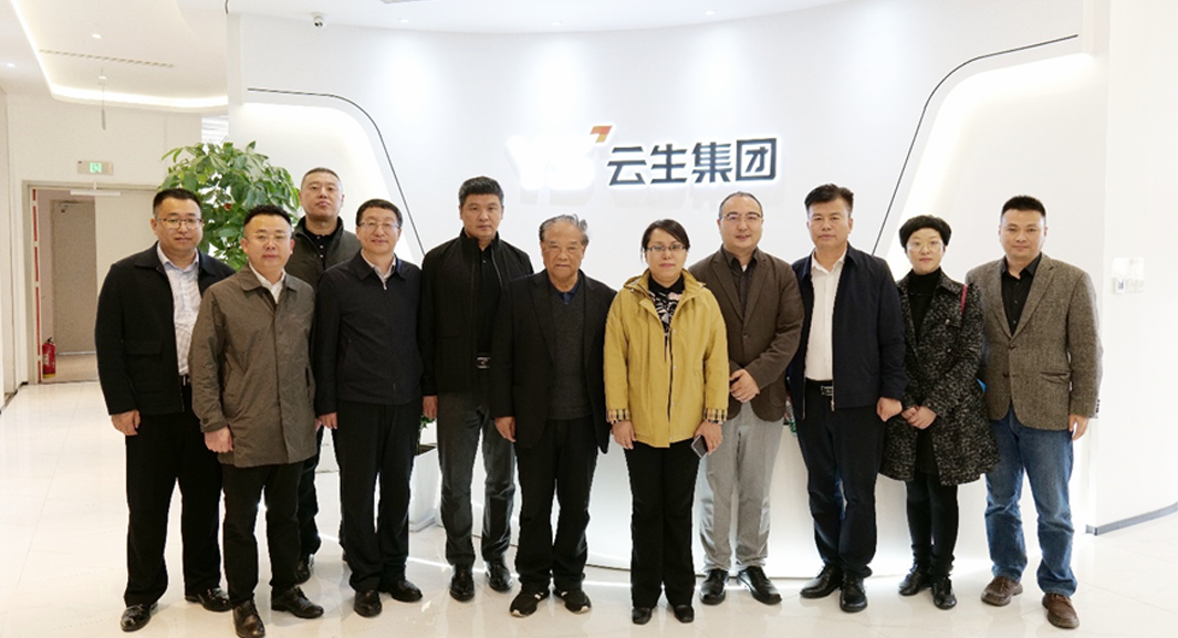 黑龙江省佳木斯市领导一行莅临3044永利集团官网集团考察访问