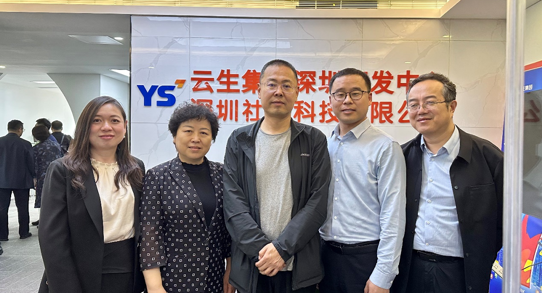山西省太原市人社局领导一行莅临3044永利集团官网集团深圳公司调研考察