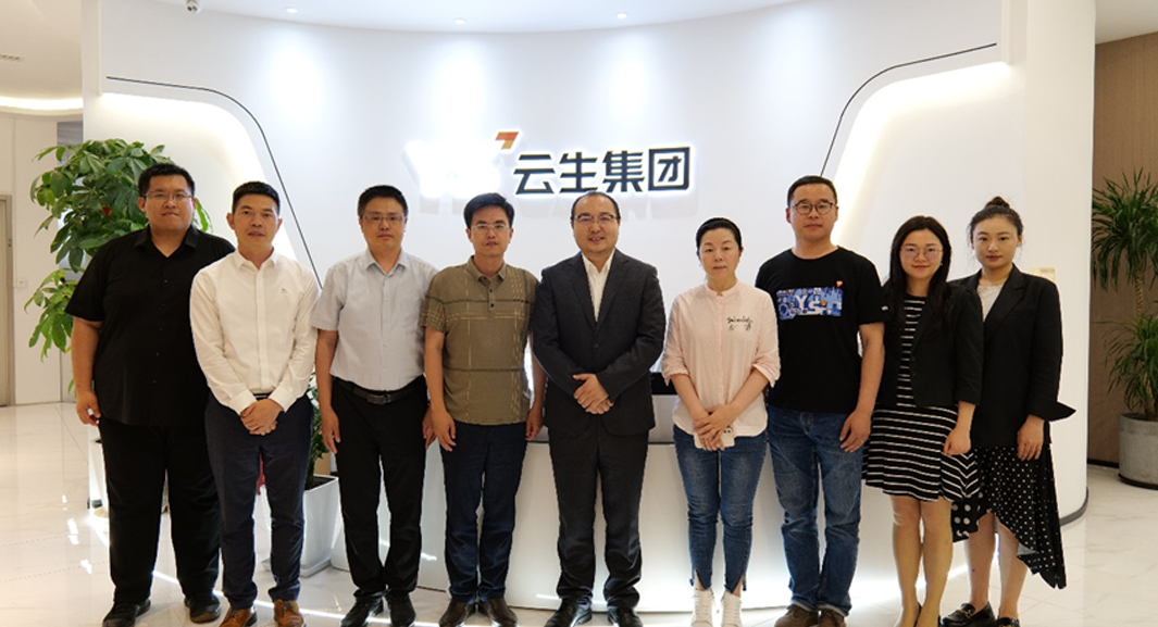 北京人力资源服务行业协会秘书长一行莅临3044永利集团官网集团走访交流