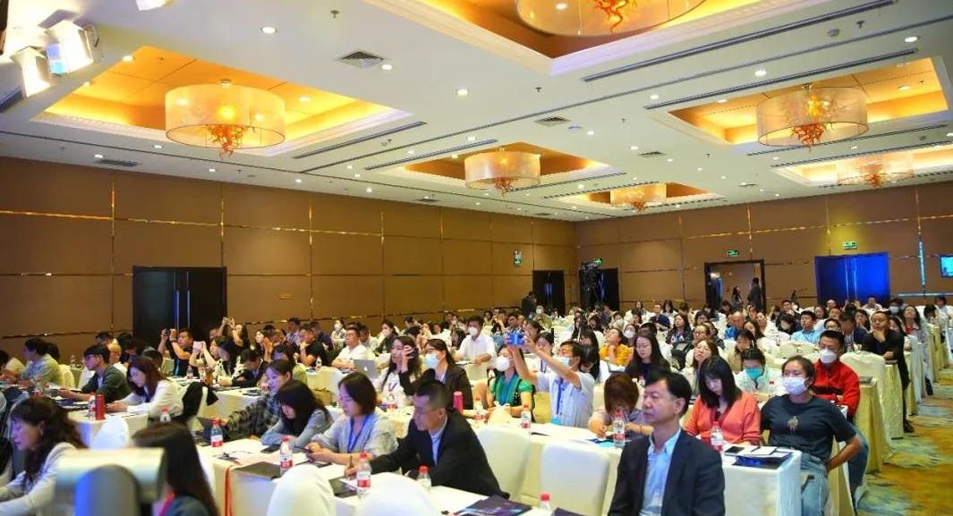 3044永利集团官网集团出席2023东西部人力资源产业合作发展论坛