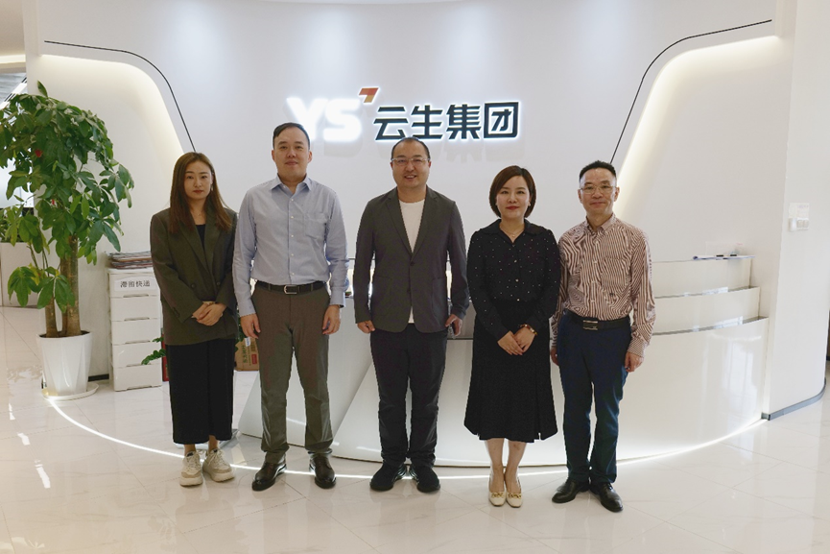 广东省人力资源管理协会会长杨洁一行莅临3044永利集团官网集团走访交流