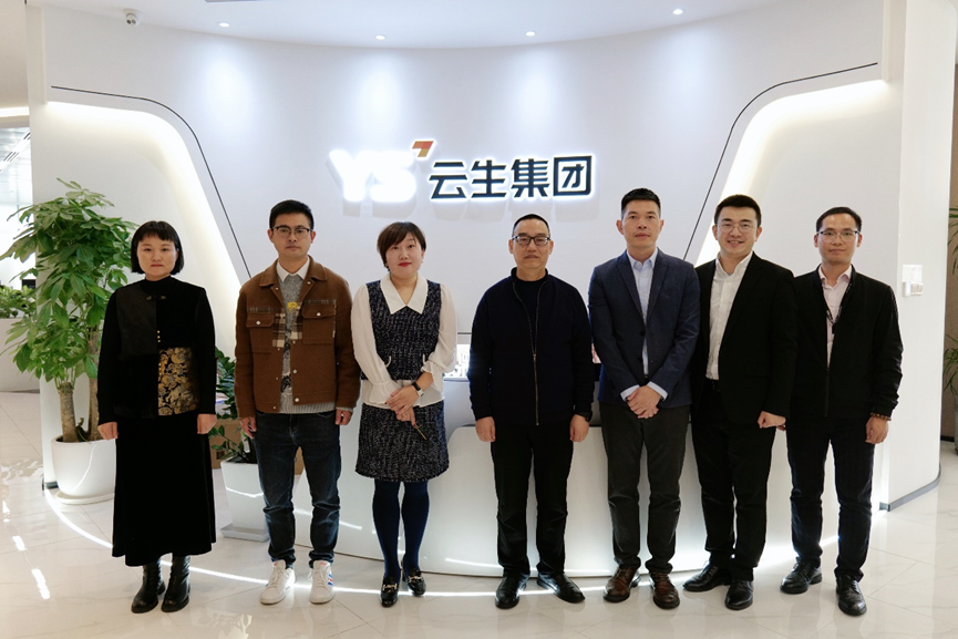 浙江省永康市人社局领导一行莅临3044永利集团官网集团走访调研