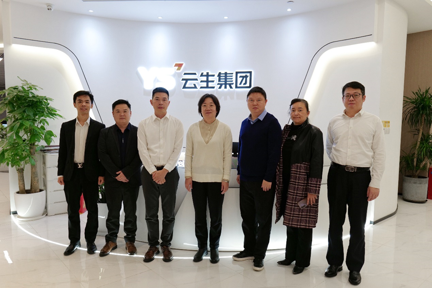 广州市从化区委常委、常务副区长张文虹一行莅临3044永利集团官网集团走访交流
