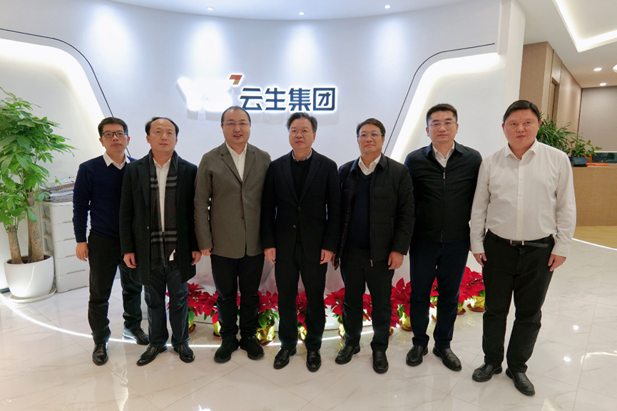 广州市从化区委书记董可一行领导莅临3044永利集团官网集团调研走访
