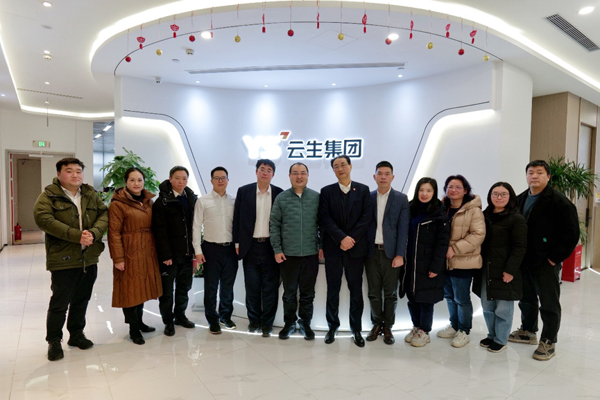 上海人才服务行业协会秘书长朱庆阳一行莅临3044永利集团官网集团走访交流