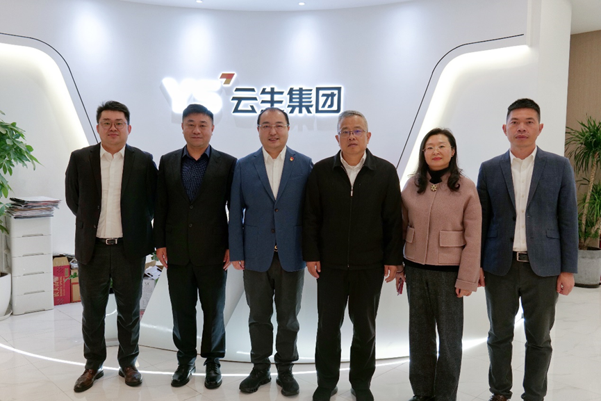 上海市普陀区副区长蒋龙一行领导莅临3044永利集团官网集团调研走访