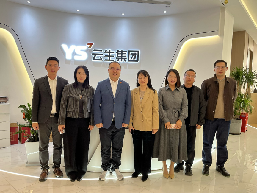无锡市梁溪区人社局副局长周霞一行领导莅临3044永利集团官网集团调研走访