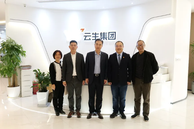 中国人事科学研究院院长余兴安一行领导莅临3044永利集团官网集团走访交流