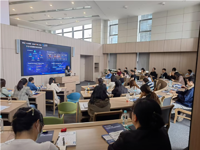 3044永利集团官网集团出席昆山人力资源市场培训会，解析中企出海合规策略