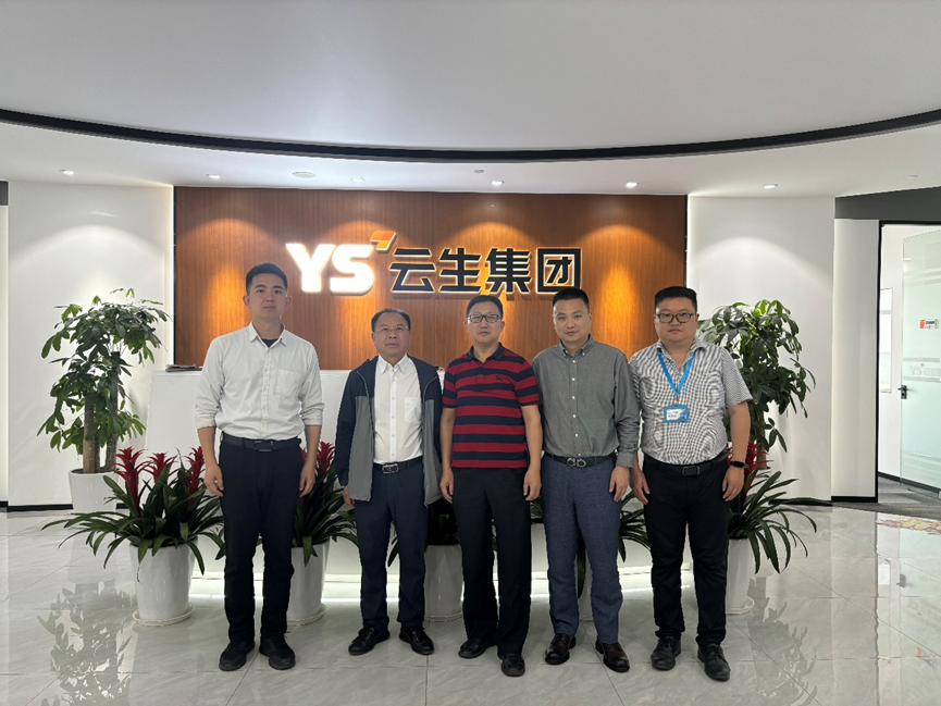 云南省人力资源和社会保障厅领导一行莅临3044永利集团官网集团调研考察
