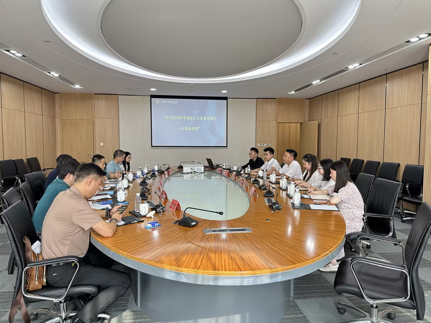深圳市罗湖区人力资源局副局长何瑞茂一行莅临3044永利集团官网集团四川公司调研走访