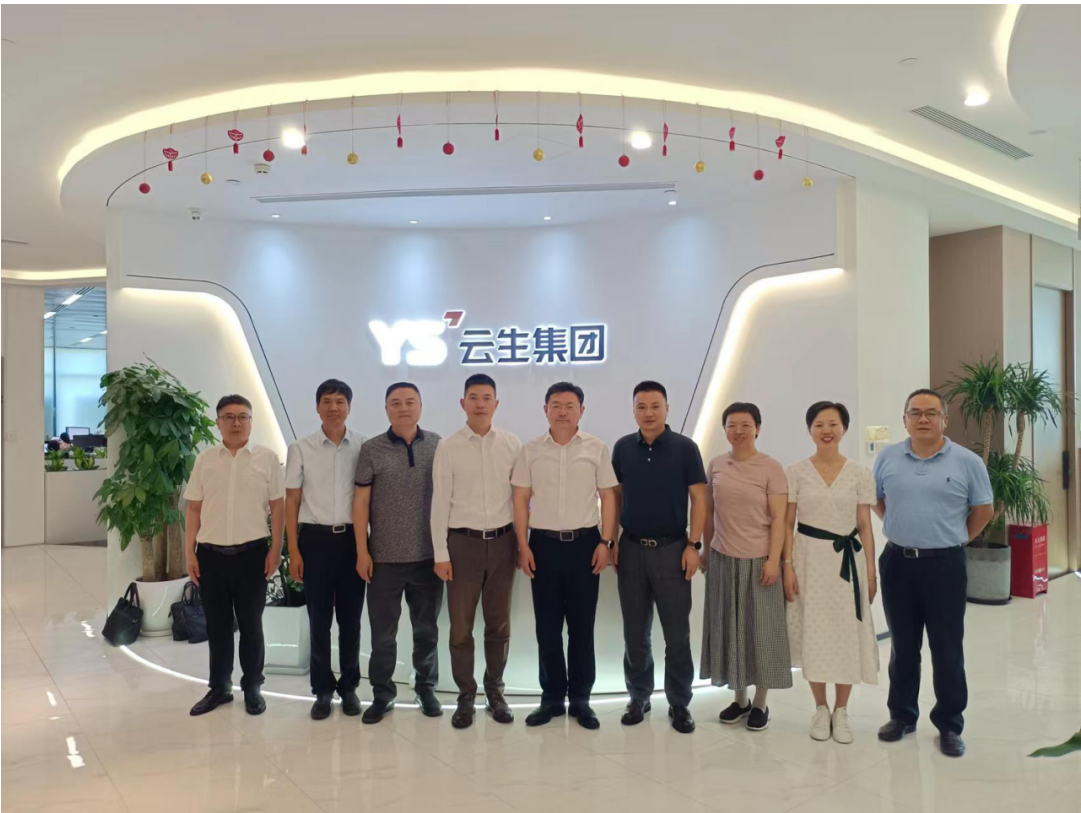 南通市人社局党组书记、局长王一鸣一行莅临3044永利集团官网集团走访调研