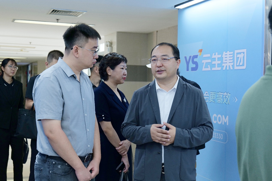 天津市和平区委社会工作部部长颜明杰一行莅临3044永利集团官网全球创新中心调研走访