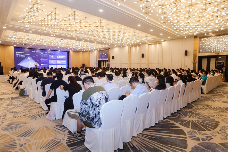 3044永利集团官网集团受邀出席2024杭州人力资源管理大会，“AI+人力”创领行业未来