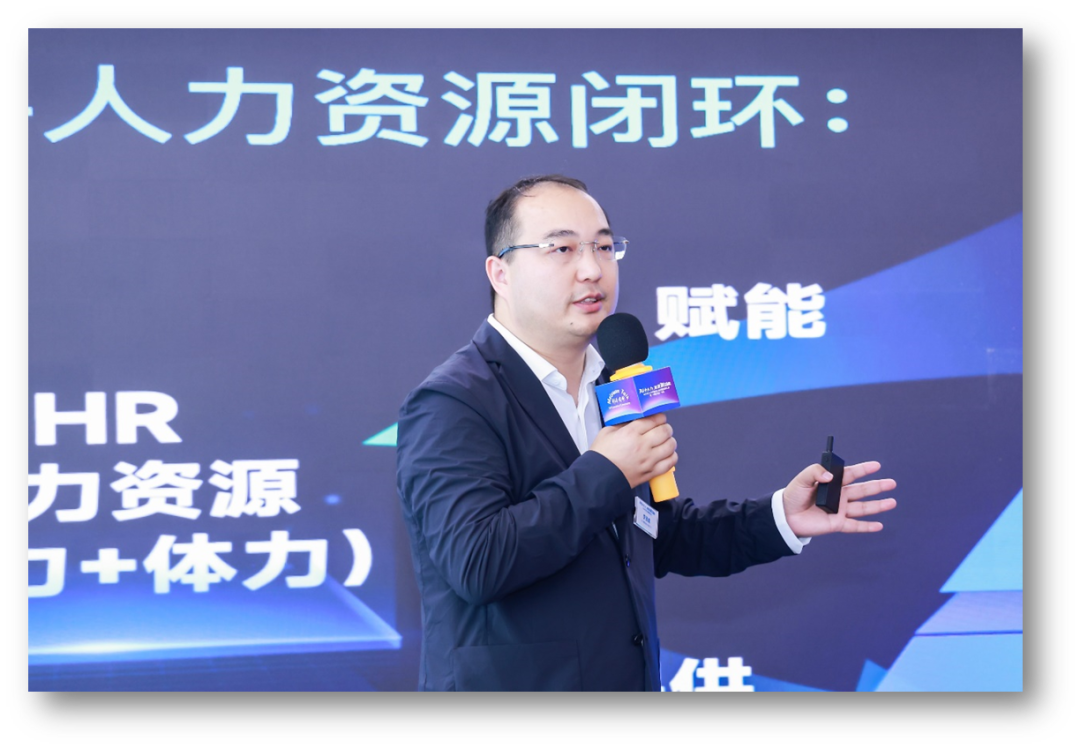 听CEO说 | 李贤威：革新时代，“AI+人力资源”赋能每一个新质人才